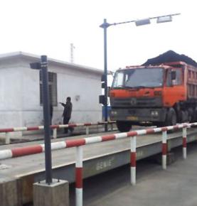 RFID construction site vehicle weighing management solution