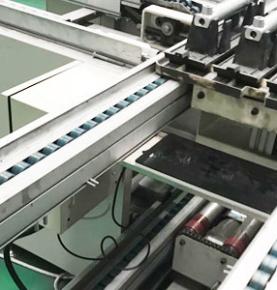 RFID Production line management system Solution