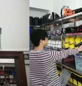 RFID fixed asset management system