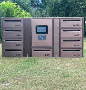 RFID smart mailbox RFID stainless steel mailbox mailbox wall-mounted outdoor corridor mailbox with lock