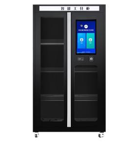 RFID smart tool cabinet, RFID automatic inventory cabinet, RFID smart material storage cabinet, RFID digital self-service material retrieval tool cabinet