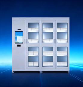 RFID smart weighing material cabinet; RFID facial recognition workshop tool and consumables requisition, borrowing, and return automatic inventory cabinet.