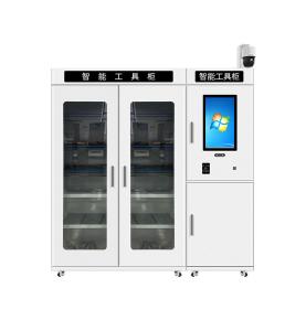 RFID Smart Tool Cabinet | Multi-biometric + RFID Tool Management | Industrial-grade Secure Storage Solution