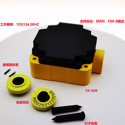 RS232 serial port AGV trolley landmark RFID sensor handling robot positioning RFID tag reader 7 RS232 serial port AGV trolley landmark RFID sensor handling robot positioning RFID tag reader 7