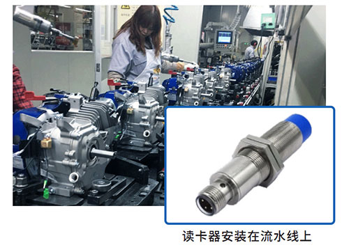 Precision industrial reader RS232 Modbus RTU automatic assembly line RFID code carrier read-write head 5 Precision industrial reader RS232 Modbus RTU automatic assembly line RFID code carrier read-write head 5