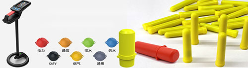 Power cable gas Petroleum water supply communication pipeline positioning RFID electronic marker ID marking ball Power cable gas Petroleum water supply communication pipeline positioning RFID electronic marker ID marking ball