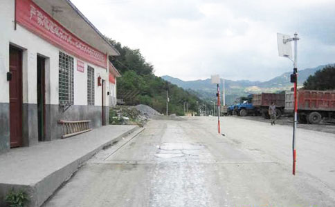 RFID construction site vehicle weighing management solution RFID construction site vehicle weighing management solution