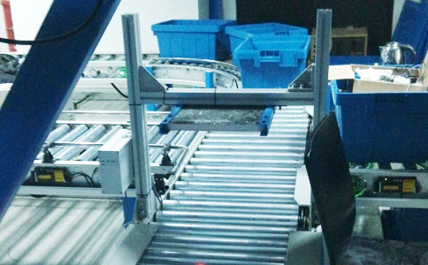 RFID logistics sorting solution 2 RFID logistics sorting solution 2