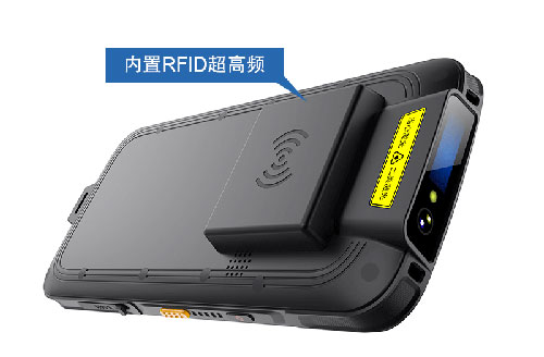 Android system IoT terminal clothing or file management short range UHF RFID handheld PDA 2 Android system IoT terminal clothing or file management short range UHF RFID handheld PDA 2