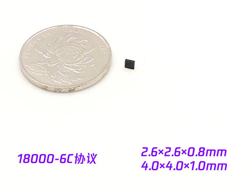 Hospital Metal Surgical Tools Inventory Tracking Management Ultra-miniature RFID Electronic Tags 2 Hospital Metal Surgical Tools Inventory Tracking Management Ultra-miniature RFID Electronic Tags 2