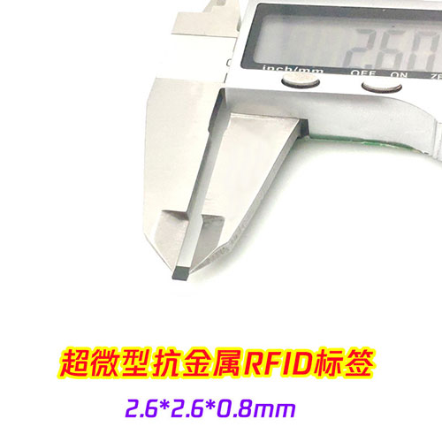 Hospital Metal Surgical Tools Inventory Tracking Management Ultra-miniature RFID Electronic Tags 4 Hospital Metal Surgical Tools Inventory Tracking Management Ultra-miniature RFID Electronic Tags 4