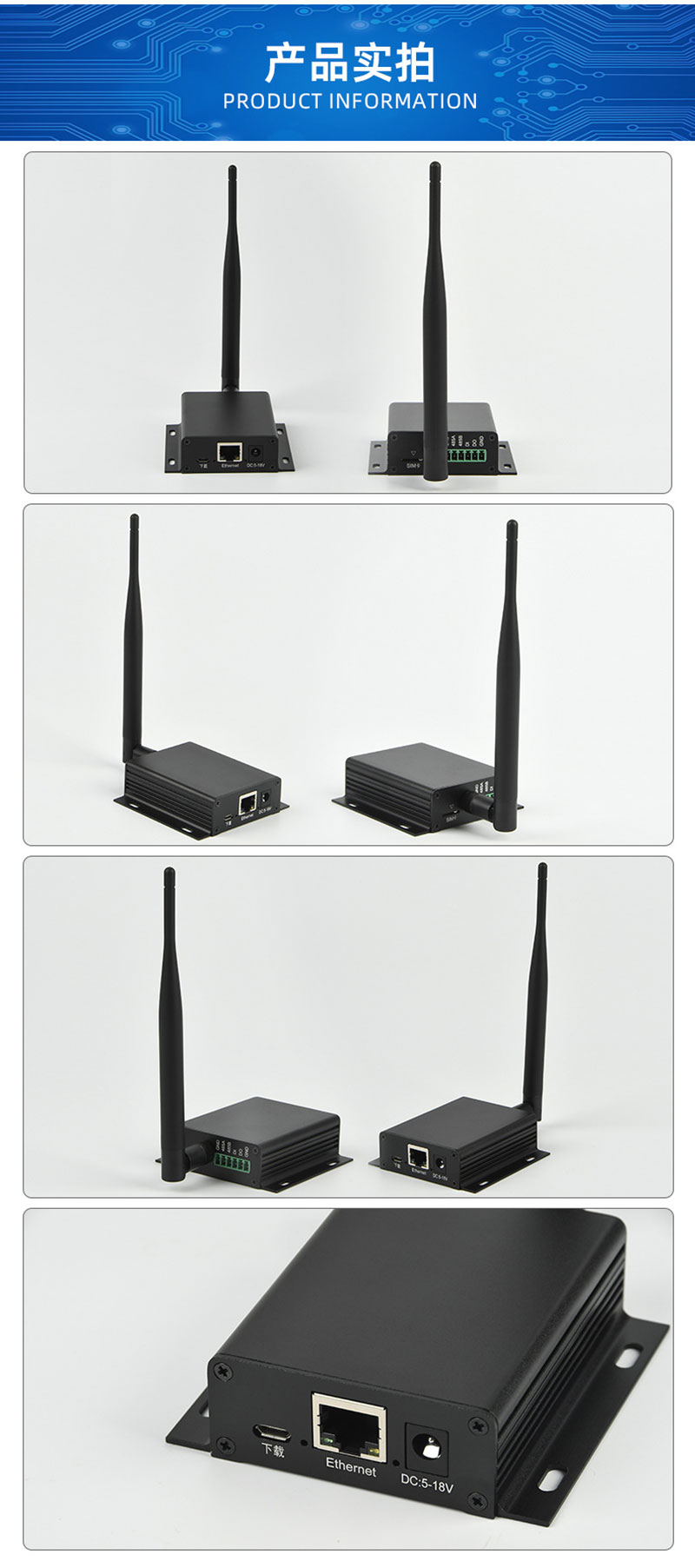 Gigabit industrial grade 4G wireless router RS232/RS485 serial port card IoT gateway remote management 2 Gigabit industrial grade 4G wireless router RS232/RS485 serial port card IoT gateway remote management 2