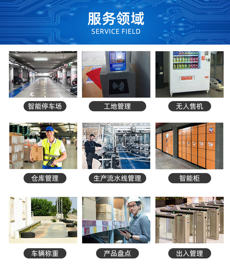 Gigabit industrial grade 4G wireless router RS232/RS485 serial port card IoT gateway remote management 6 Gigabit industrial grade 4G wireless router RS232/RS485 serial port card IoT gateway remote management 6