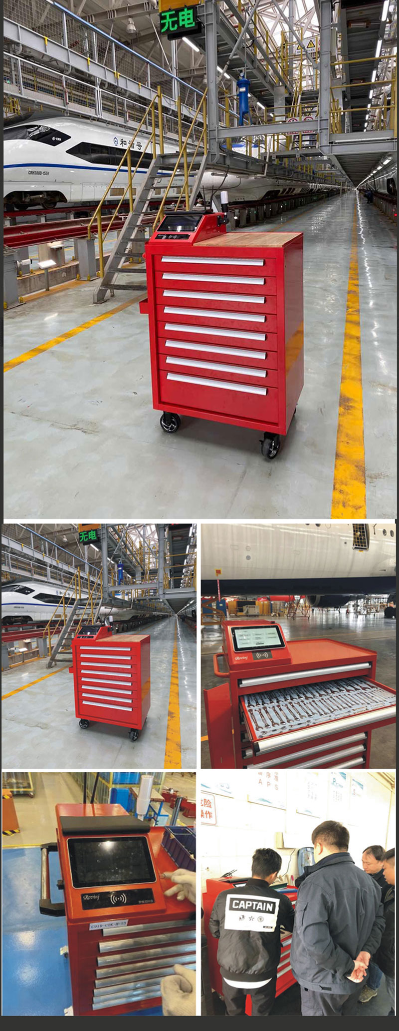 RFID smart tool cart movable tool cabinet One-click management of maintenance tools supports customization RFID smart tool cart movable tool cabinet One-click management of maintenance tools supports customization