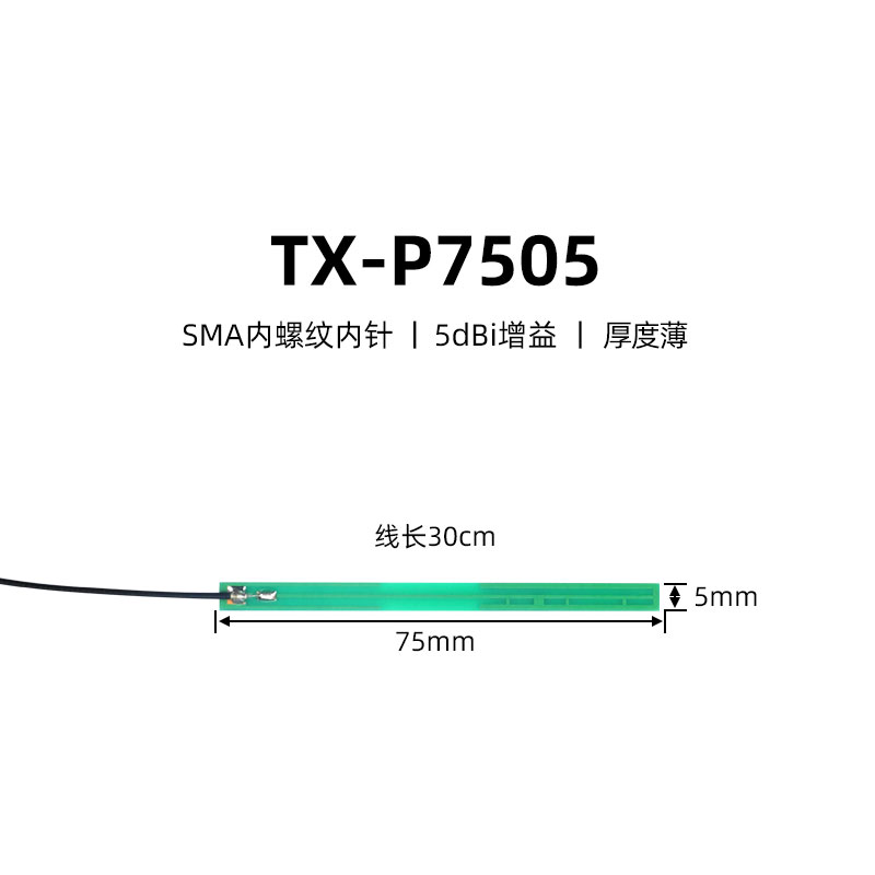 rfid antenna UHF PCB antenna circular polarization linear polarization near field antenna directional omnidirectional high gain antenna 3 rfid antenna UHF PCB antenna circular polarization linear polarization near field antenna directional omnidirectional high gain antenna 3