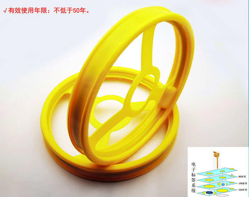 Gas pipeline positioning underground electronic tag disc-shaped electronic marker marker 4