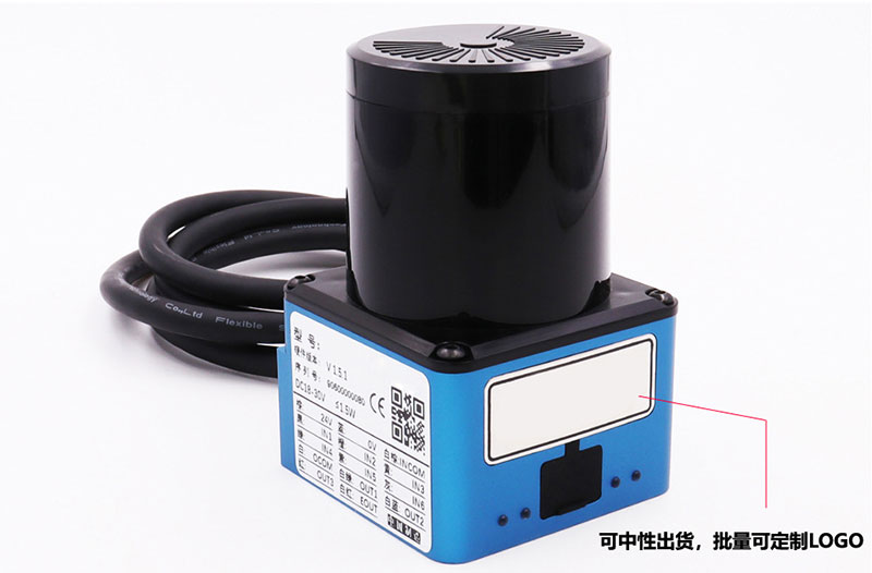 AGV car obstacle avoidance and anti-collision radar scanner Path planning laser sensor Intelligent <a href=https://rfid-life.com/RFID-Warehouse-Management-Equipments.html target='_blank'>warehouse</a> robot anti-collision radar scanner AGV car obstacle avoidance and anti-collision radar scanner Path planning laser sensor Intelligent warehouse robot anti-collision radar scanner