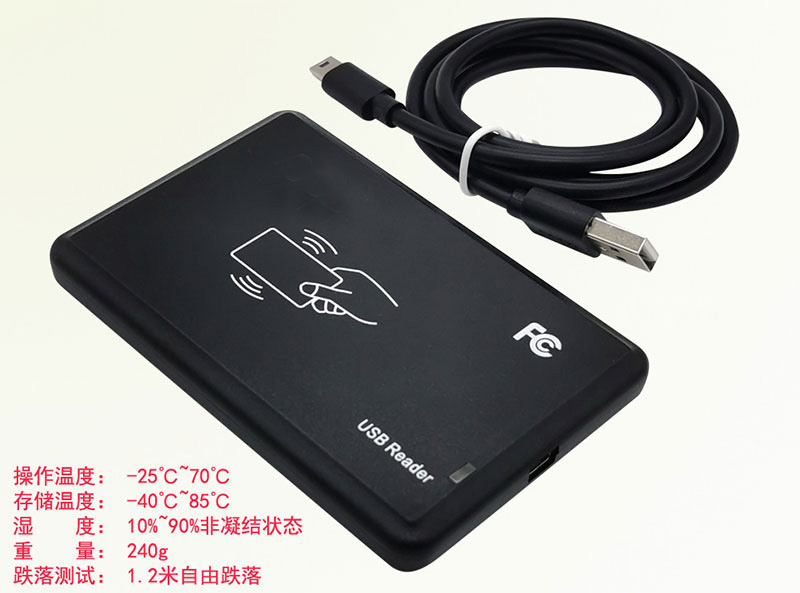 AGV ground sensing tag reader low frequency RFID encoder landmark card reader 3 AGV ground sensing tag reader low frequency RFID encoder landmark card reader 3