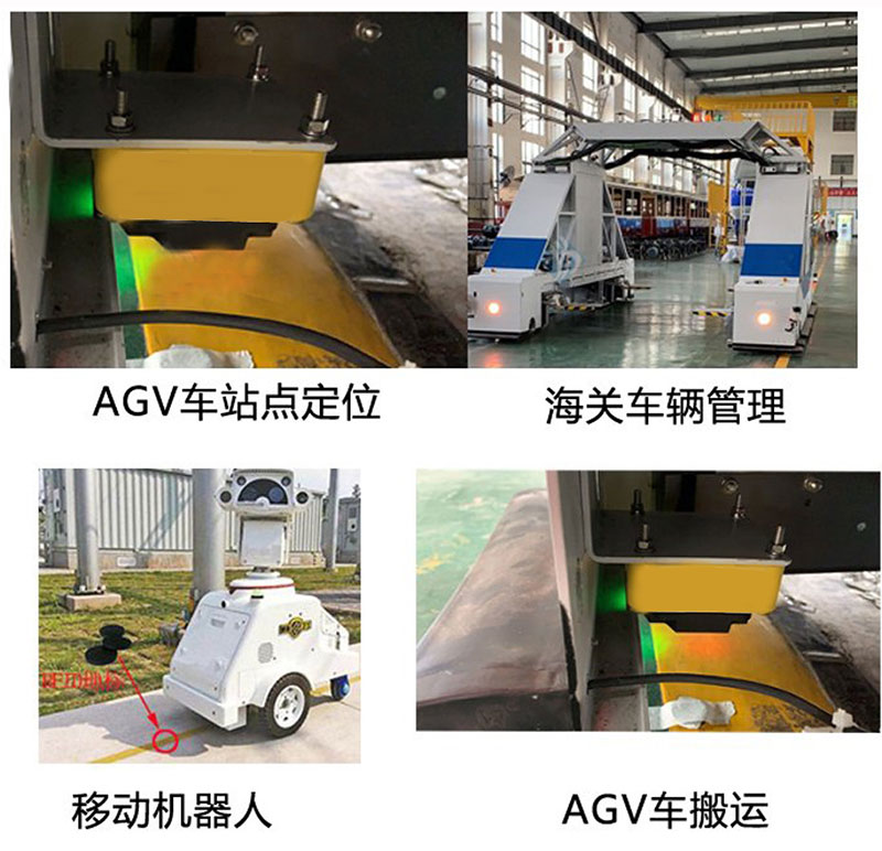 RS485 (MODBUS RTU) AGV | RGV car positioning navigation landmark card reader sensor low frequency RFID code reader 5 RS485 (MODBUS RTU) AGV | RGV car positioning navigation landmark card reader sensor low frequency RFID code reader 5