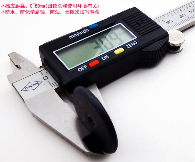 High frequency RFID data carrier production line pallet label asset management label 3 High frequency RFID data carrier production line pallet label asset management label 3