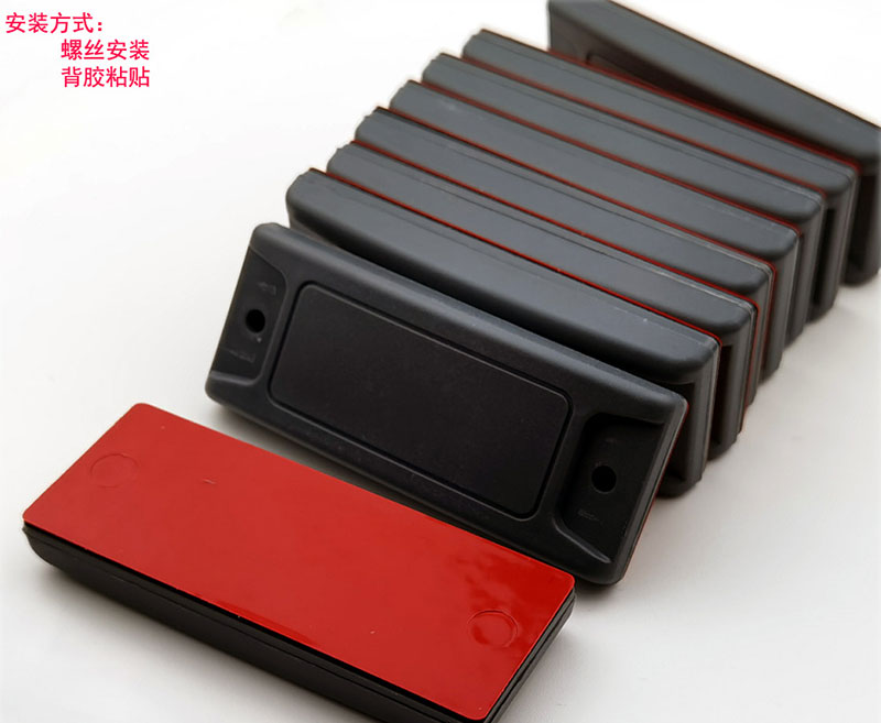 Adhesive-backed anti-metal low-frequency industrial RFID code carrier pallet carrier mold electronic label 3