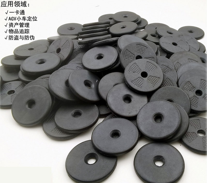 Low frequency and high temperature resistant round electronic tag AGV landmark card tray RFID code carrier 3 Low frequency and high temperature resistant round electronic tag AGV landmark card tray RFID code carrier 3