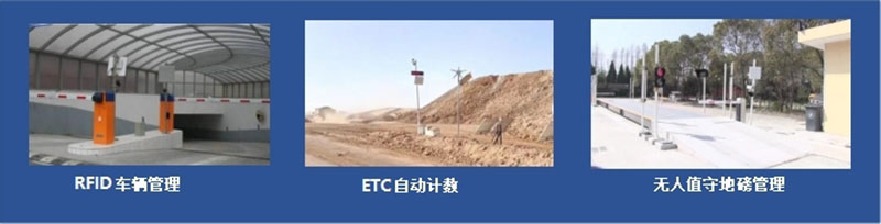 RFID UHF ultra high frequency long distance reader card reader 25 meters network supports MQTT protocol 4 RFID UHF ultra high frequency long distance reader card reader 25 meters network supports MQTT protocol 4