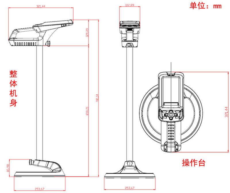 RFID power cable RFID communication optical cable RFID gas electronic marker detector RFID pipeline positioning detector 4