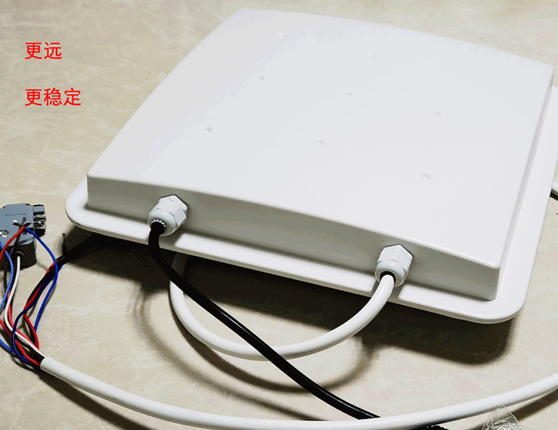 Unattended weighing system R2000 long-distance non-inductive ultra-high frequency RFID card reader driver card reader 2