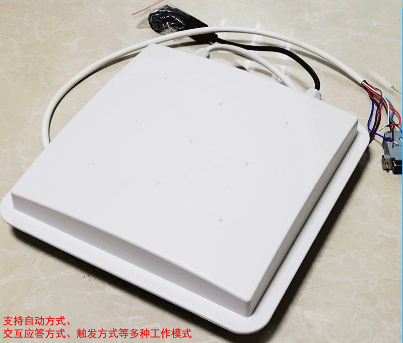 Unattended weighing system R2000 long-distance non-inductive ultra-high frequency RF<a href=https://rfid-life.com/product/RFID-Card-Reader-For-Em4100-TK4100-SMC4001-Chip-Card.html target='_blank'>ID card Reader</a> driver card reader