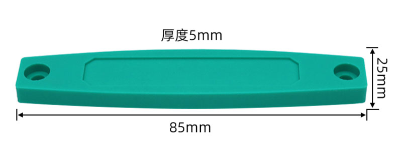 UHF rfid cement tag concrete precast embedded electronic tag construction management 4 UHF rfid cement tag concrete precast embedded electronic tag construction management 4