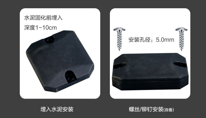 RFID UHF anti-metal cement tag concrete prefabricated parts implantable electronic tag construction management 4 RFID UHF anti-metal cement tag concrete prefabricated parts implantable electronic tag construction management 4