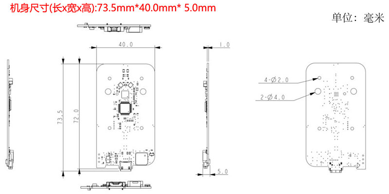Embedded RFID read-write module IC card swipe module ISO14443A TYPEC driver-free charging pile