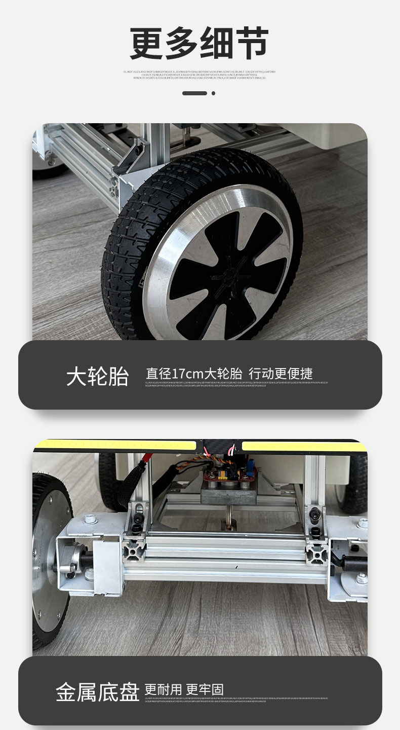 RFID flat electric remote control <a href=https://rfid-life.com/RFID-Warehouse-Management-Equipments.html target='_blank'>warehouse</a> inventory car RFID flat electric remote control warehouse inventory car