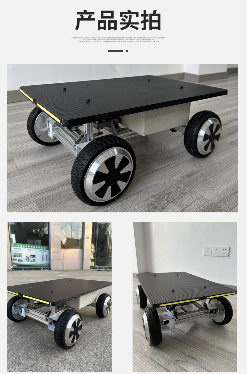 RFID flat electric remote control warehouse inventory car 3 RFID flat electric remote control warehouse inventory car 3