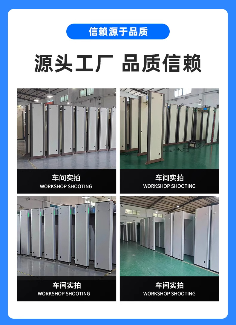 RFID smart security gate RFID school hospital airport access control smart pass-through fully automatic security gate security equipment 2