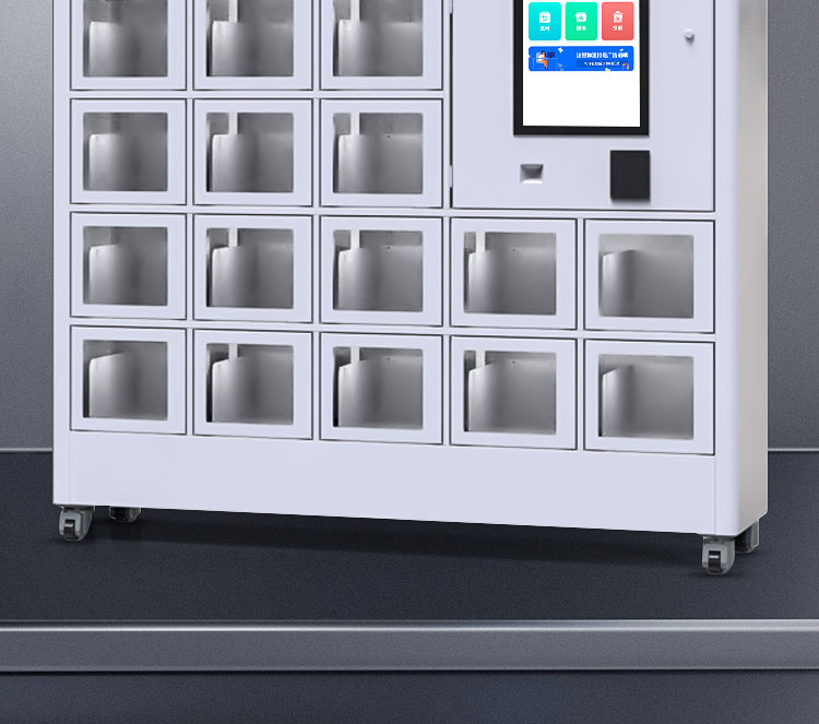 RFID intelligent weighing cabinet material management counting picking out of stock warning weight reminder with face recognition networked container 4 RFID intelligent weighing cabinet material management counting picking out of stock warning weight reminder with face recognition networked container 4