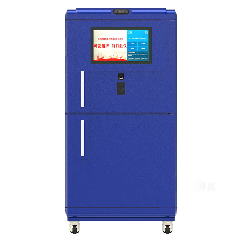 RFID integrated hazardous chemicals intelligent cabinet RFID intelligent cabinet for weighing hazardous chemicals 2 RFID integrated hazardous chemicals intelligent cabinet RFID intelligent cabinet for weighing hazardous chemicals 2