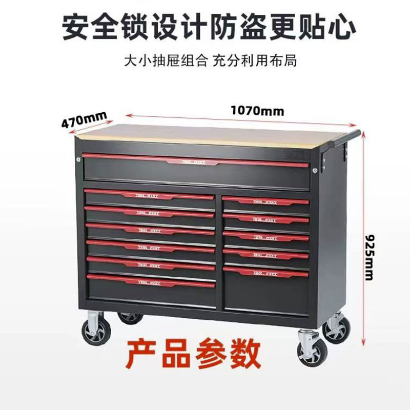 RFID 720 Pieces Auto Repair Tool Cart RFID Industrial Grade 12 Layer Tool Cabinet Heavy Duty Workshop Drawer Cart Repair Cart