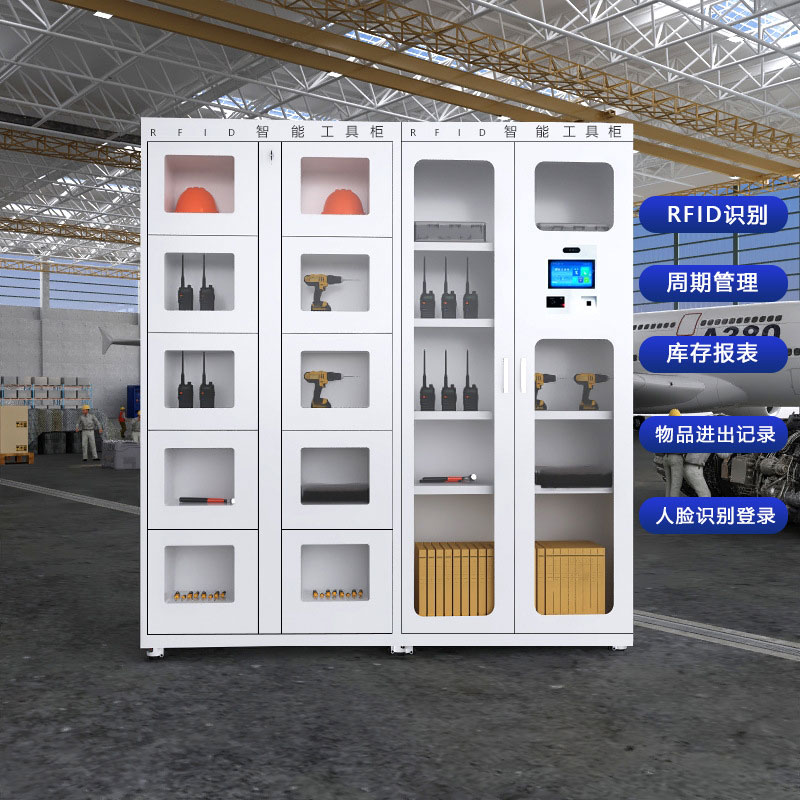 Customized RFID smart <a href=https://rfid-life.com/RFID-Tools-Equipments.html target='_blank'>Tool</a> cabinet material management cabinet face recognition fingerprint rfid workshop consumables <a href=https://rfid-life.com/product/RFID-Bluetooth-handheld-Sled-UHF-scanner-reader-sled-data-collector.html target='_blank'>collection</a> tool borrowing and returning Customized RFID smart tool cabinet material management cabinet face recognition fingerprint rfid workshop consumables collection tool borrowing and returning