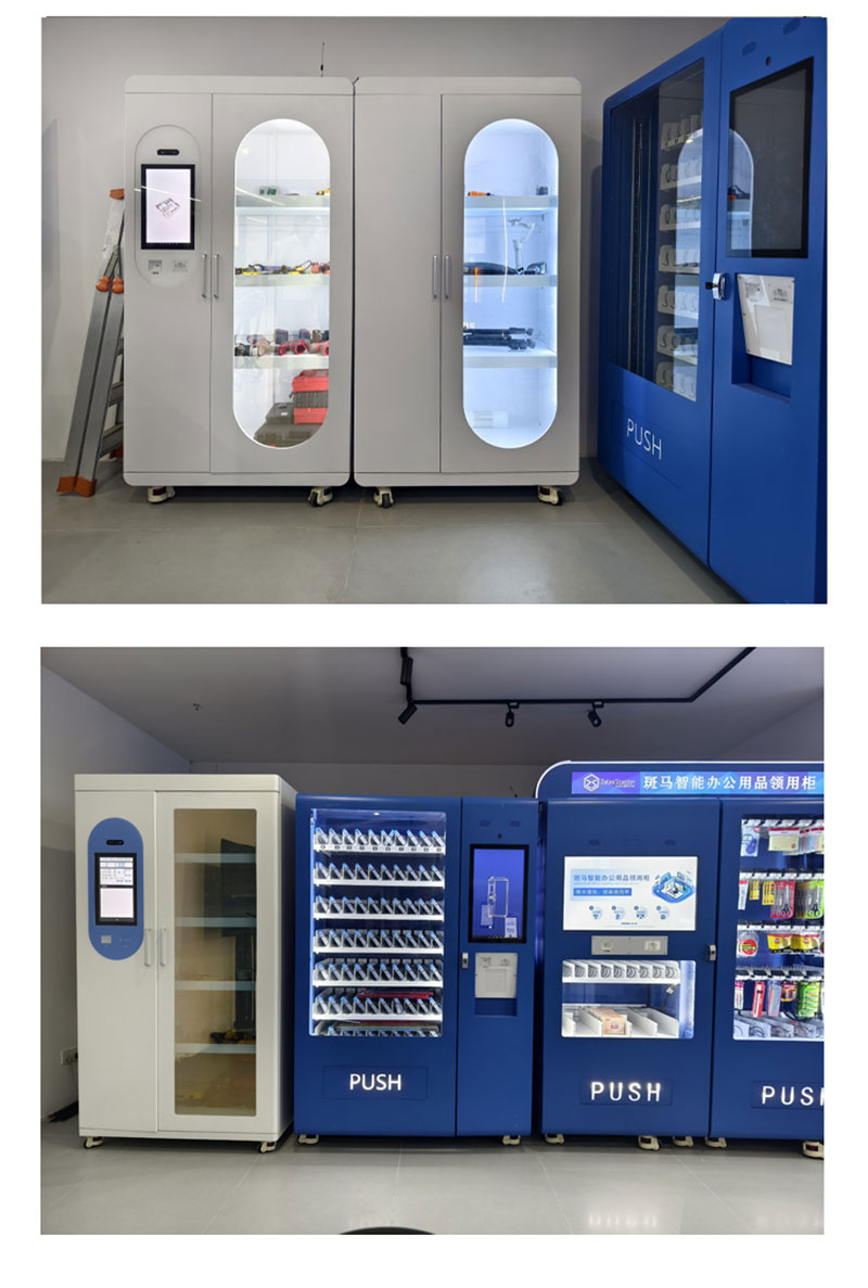 RFID smart tool cabinet RFID power tool safety cabinet RFID digital tool borrowing and returning management, RFID self-service tool retrieval cabinet 2 RFID smart tool cabinet RFID power tool safety cabinet RFID digital tool borrowing and returning management, RFID self-service tool retrieval cabinet 2