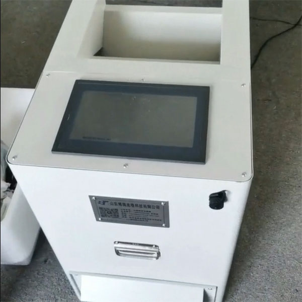 Customized RFID visual counting machine, RFID plastic parts screw counting and packaging machine, hardware and electronic component visual counting and packaging machine 2