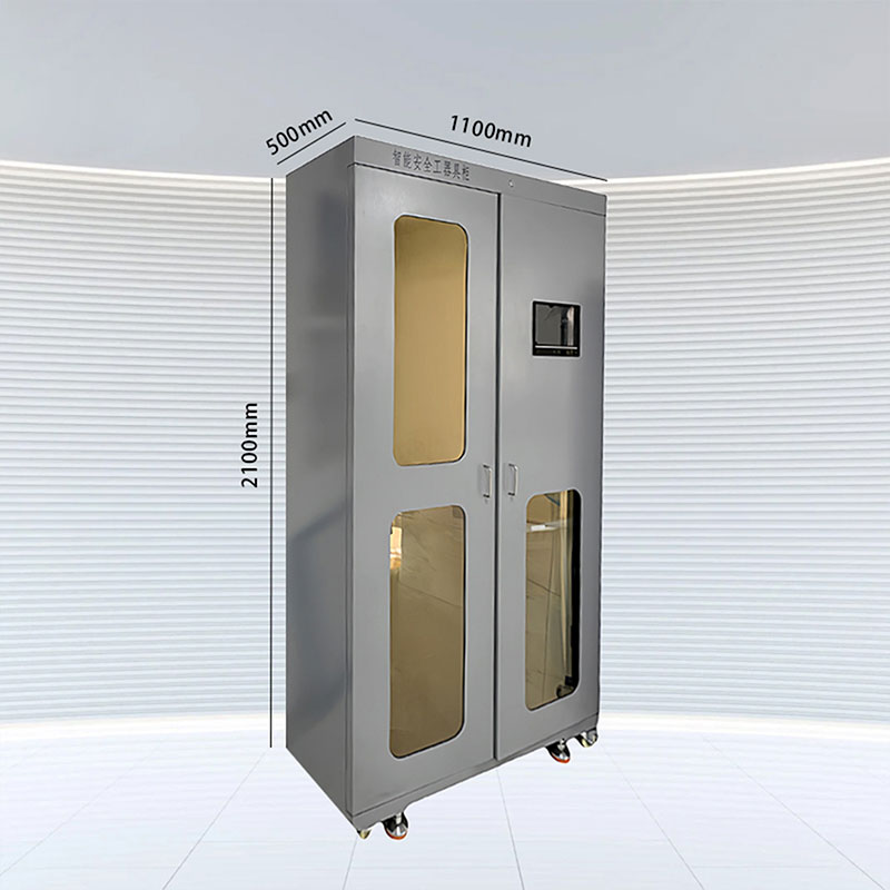 RFID Smart <a href=https://rfid-life.com/RFID-Tools-Equipments.html target='_blank'>Tool</a> Cabinet, RFID Smart Safety Tool Cabinet, RFID Smart Tool Safety Management Cabinet RFID Smart Tool Cabinet, RFID Smart Safety Tool Cabinet, RFID Smart Tool Safety Management Cabinet