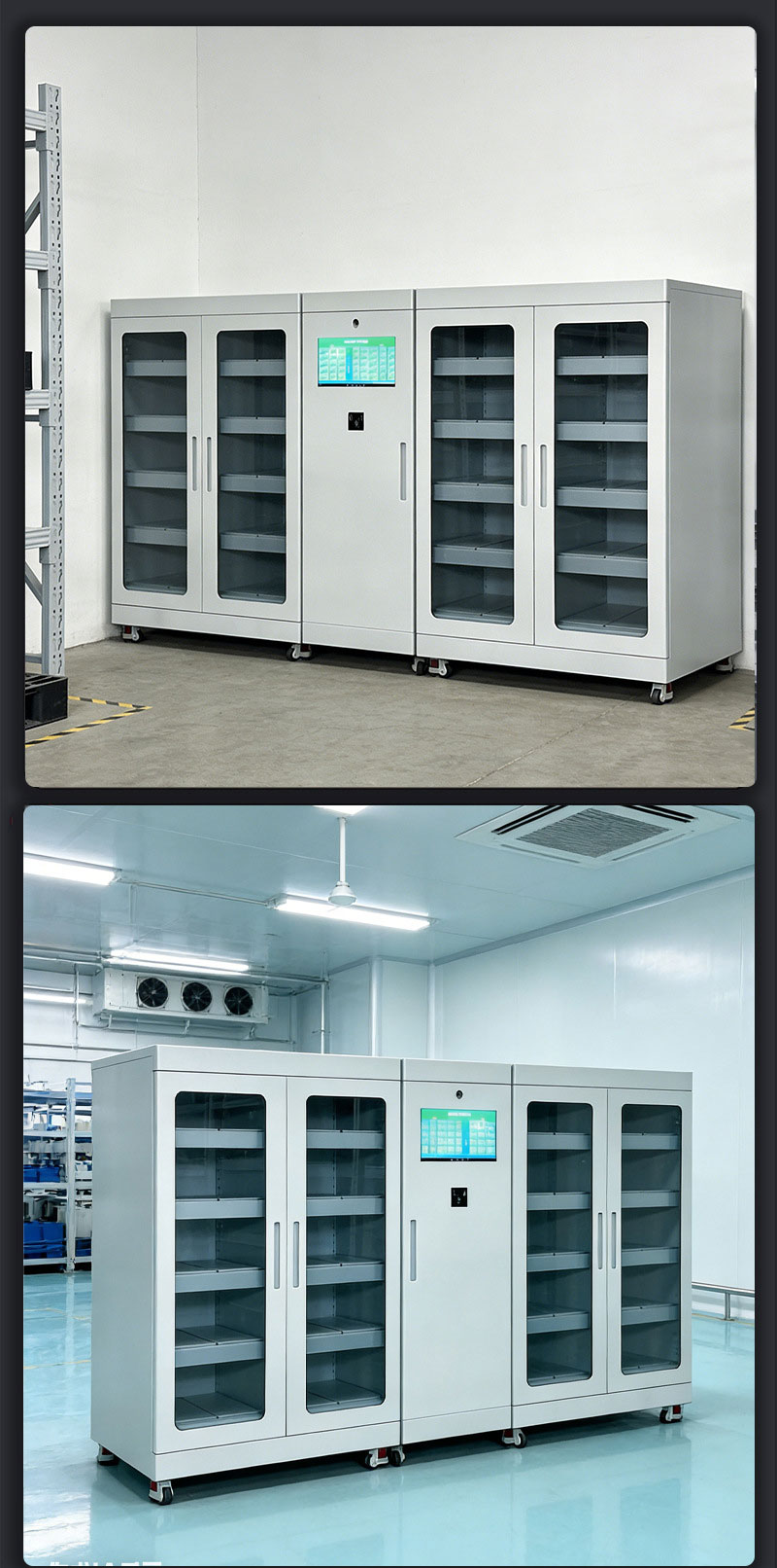 Intelligent RFID tool cabinet, RFID warehouse intelligent tool storage cabinet, RFID material management intelligent weighing cabinet 8 Intelligent RFID tool cabinet, RFID warehouse intelligent tool storage cabinet, RFID material management intelligent weighing cabinet 8