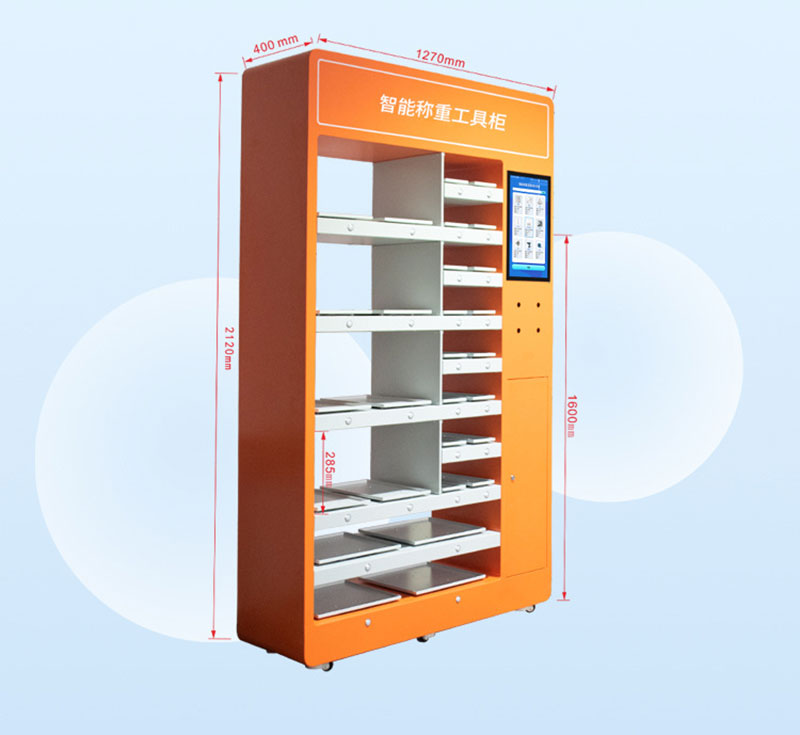 RFID intelligent weighing cabinet, RFID power safety weighing tool cabinet, RFID material management cabinet, RFID intelligent warehouse weighing rack 3. RFID intelligent weighing cabinet, RFID power safety weighing tool cabinet, RFID material management cabinet, RFID intelligent warehouse weighing rack 3.