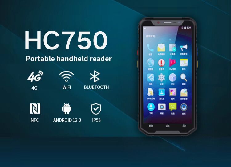 PDA large-screen handheld terminal Android 12 data collector barcode scanner 5.99-inch Android inventory management device PDA large-screen handheld terminal Android 12 data collector barcode scanner 5.99-inch Android inventory management device