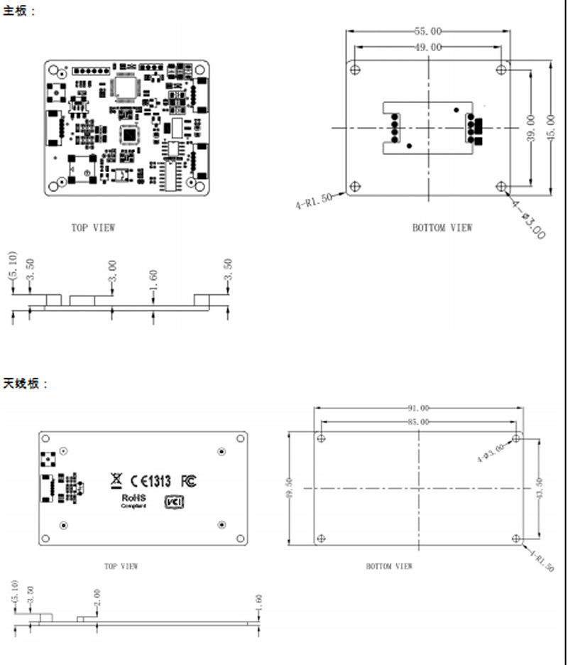 NFC Read/Write Module — Embedded RF<a href=https://rfid-life.com/product/RFID-Card-Reader-For-Em4100-TK4100-SMC4001-Chip-Card.html target='_blank'>ID card Reader</a> Module with 1 PSAM Card Slot