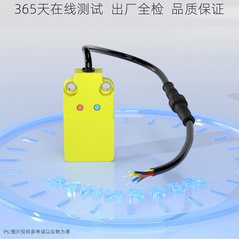 Industrial High-Frequency RFID Reader | ISO15693 | Modbus RTU Master/Slave 6