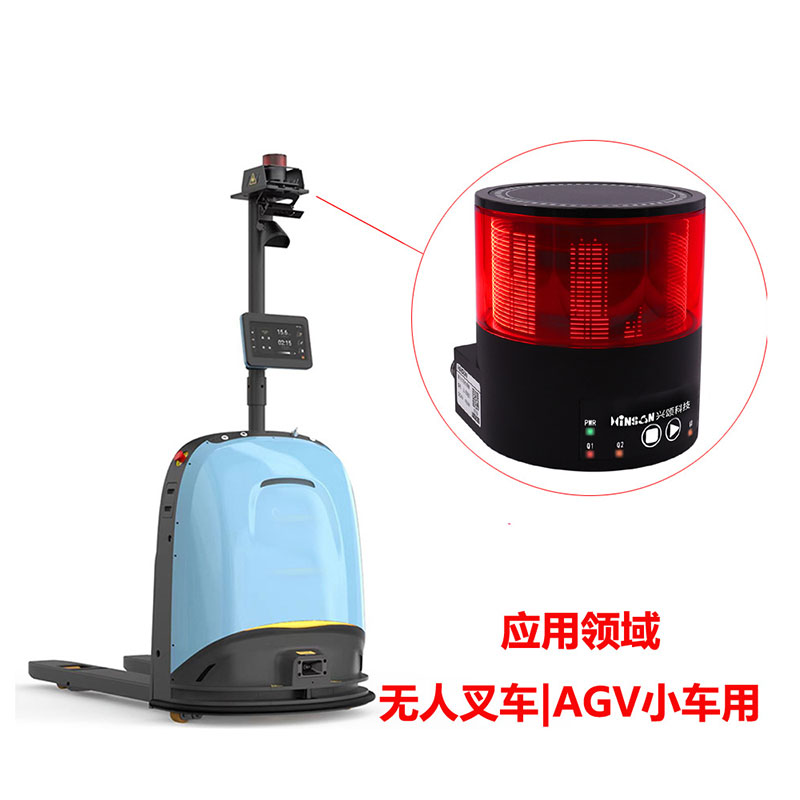 360° TOF Laser LiDAR Sensor for Forklift Collision Avoidance | 50m Range, 0.018° Resolution 360° TOF Laser LiDAR Sensor for Forklift Collision Avoidance | 50m Range, 0.018° Resolution