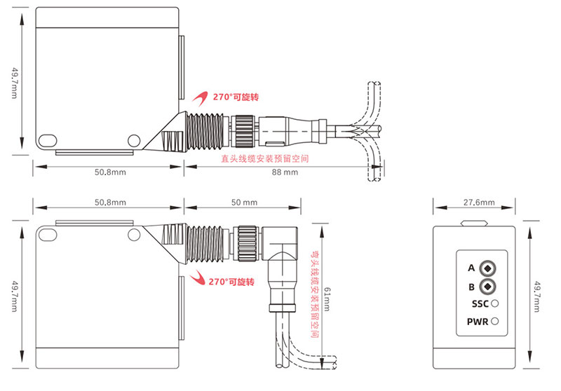 Single-Point TOF Laser Rangefinder for Hoist, Overhead Crane & Ladle Car Positioning Single-Point TOF Laser Rangefinder for Hoist, Overhead Crane & Ladle Car Positioning